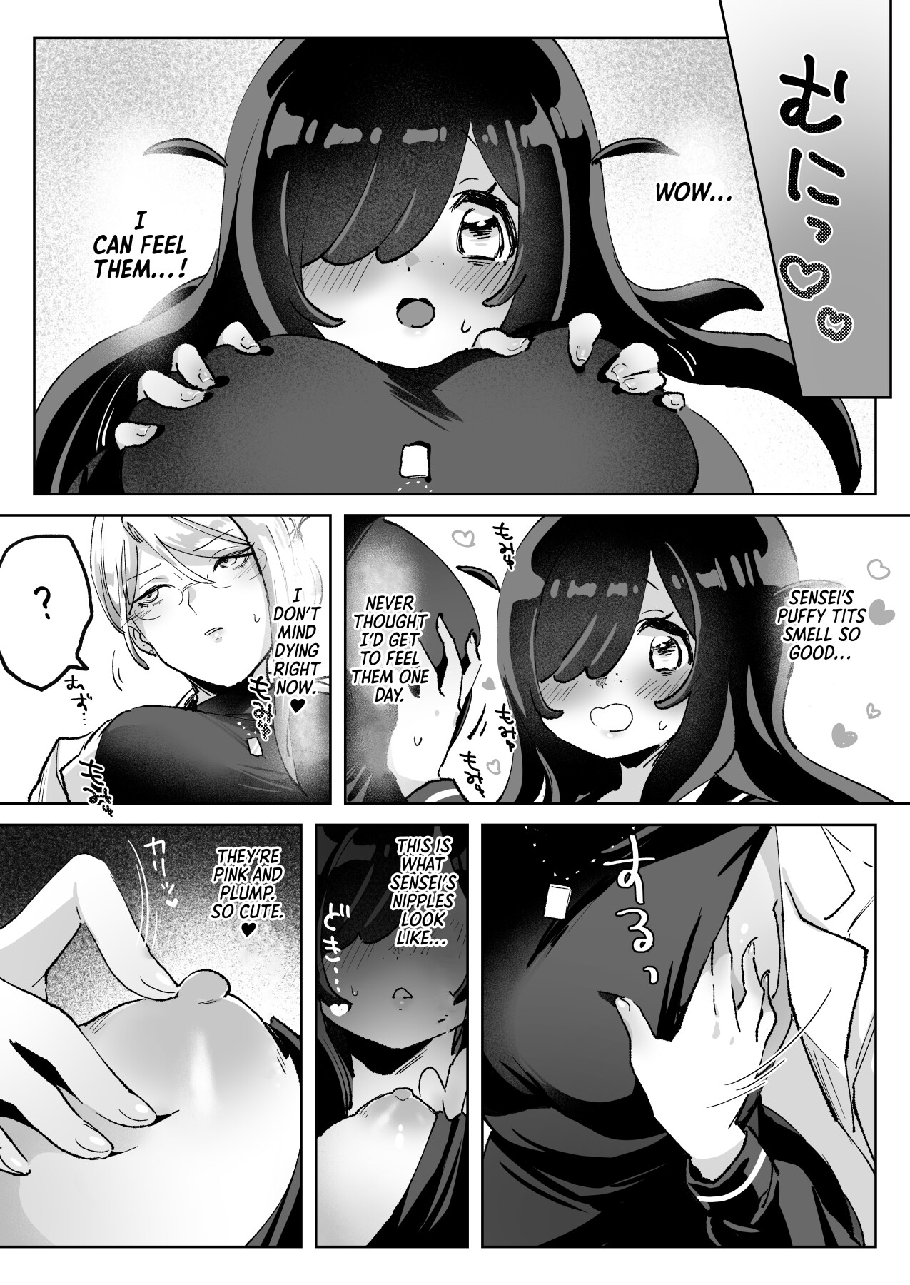 Hentai Manga Comic-Haunted by My Perverted Student As We Made Love to Death-Read-4